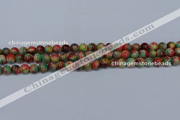 CMJ423 15.5 inches 8mm round rainbow jade beads wholesale