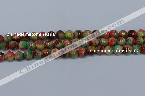 CMJ425 15.5 inches 12mm round rainbow jade beads wholesale