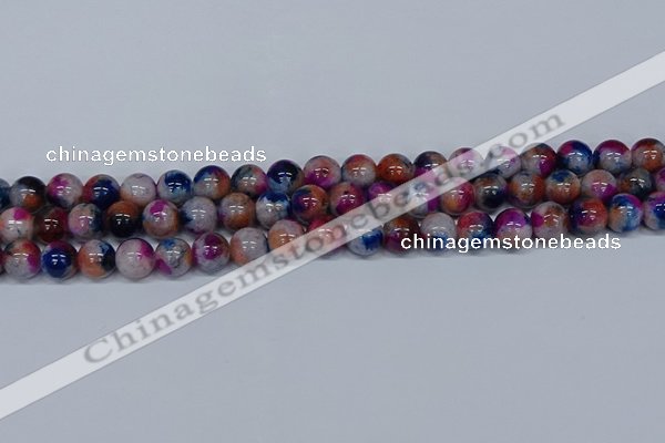 CMJ431 15.5 inches 10mm round rainbow jade beads wholesale