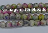 CMJ435 15.5 inches 4mm round rainbow jade beads wholesale