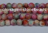 CMJ442 15.5 inches 4mm round rainbow jade beads wholesale