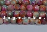 CMJ443 15.5 inches 6mm round rainbow jade beads wholesale