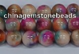 CMJ444 15.5 inches 8mm round rainbow jade beads wholesale