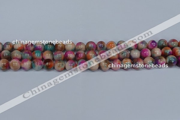 CMJ445 15.5 inches 10mm round rainbow jade beads wholesale