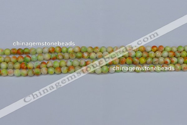 CMJ450 15.5 inches 6mm round rainbow jade beads wholesale