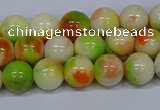 CMJ451 15.5 inches 8mm round rainbow jade beads wholesale