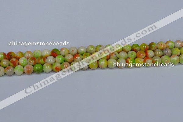 CMJ451 15.5 inches 8mm round rainbow jade beads wholesale