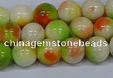 CMJ452 15.5 inches 10mm round rainbow jade beads wholesale