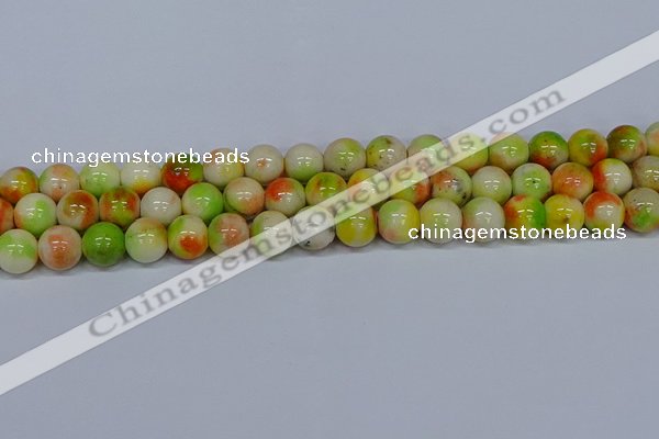 CMJ453 15.5 inches 12mm round rainbow jade beads wholesale