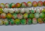 CMJ456 15.5 inches 4mm round rainbow jade beads wholesale