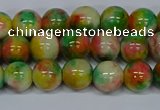 CMJ458 15.5 inches 8mm round rainbow jade beads wholesale