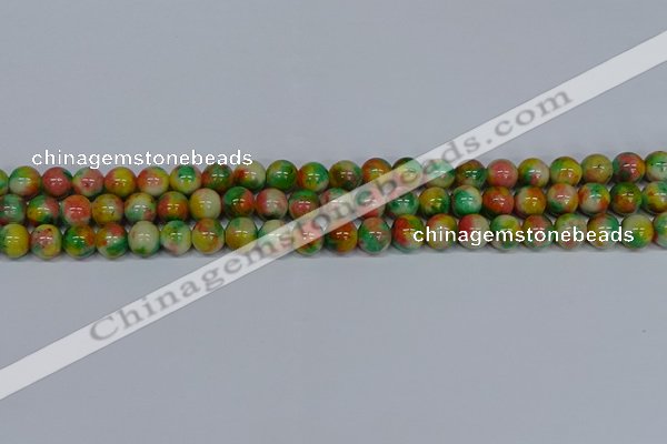 CMJ458 15.5 inches 8mm round rainbow jade beads wholesale