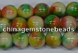 CMJ459 15.5 inches 10mm round rainbow jade beads wholesale