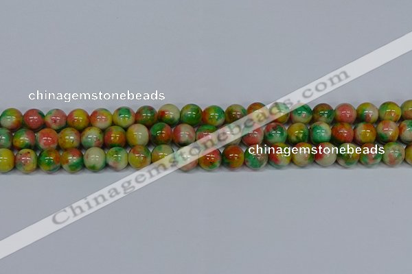 CMJ459 15.5 inches 10mm round rainbow jade beads wholesale