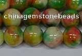 CMJ460 15.5 inches 12mm round rainbow jade beads wholesale