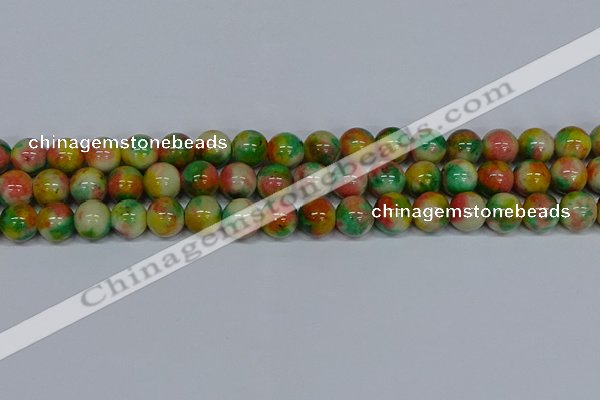 CMJ460 15.5 inches 12mm round rainbow jade beads wholesale