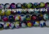 CMJ463 15.5 inches 4mm round rainbow jade beads wholesale