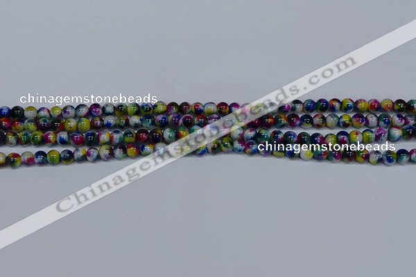 CMJ463 15.5 inches 4mm round rainbow jade beads wholesale