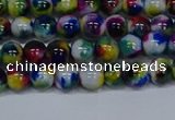 CMJ464 15.5 inches 6mm round rainbow jade beads wholesale