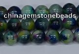 CMJ465 15.5 inches 8mm round rainbow jade beads wholesale