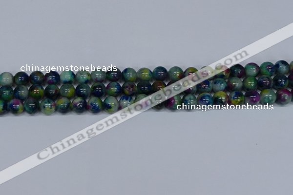 CMJ466 15.5 inches 10mm round rainbow jade beads wholesale