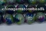 CMJ467 15.5 inches 12mm round rainbow jade beads wholesale