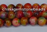 CMJ472 15.5 inches 8mm round rainbow jade beads wholesale