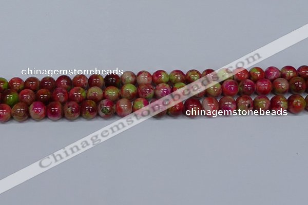 CMJ480 15.5 inches 10mm round rainbow jade beads wholesale