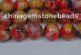 CMJ486 15.5 inches 8mm round rainbow jade beads wholesale