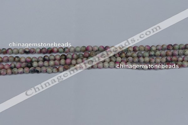 CMJ491 15.5 inches 4mm round rainbow jade beads wholesale