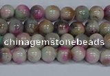 CMJ492 15.5 inches 6mm round rainbow jade beads wholesale