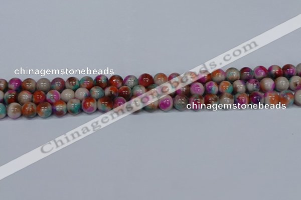 CMJ493 15.5 inches 8mm round rainbow jade beads wholesale