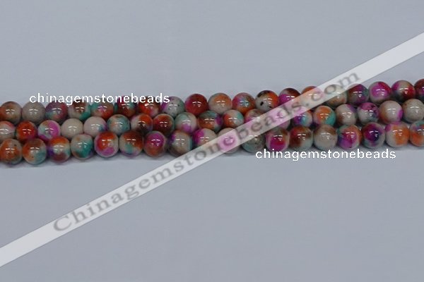 CMJ494 15.5 inches 10mm round rainbow jade beads wholesale