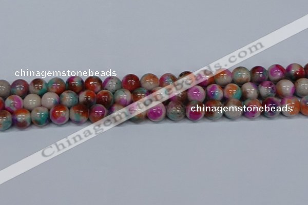 CMJ495 15.5 inches 12mm round rainbow jade beads wholesale