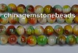 CMJ498 15.5 inches 4mm round rainbow jade beads wholesale