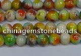 CMJ499 15.5 inches 6mm round rainbow jade beads wholesale