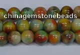 CMJ500 15.5 inches 8mm round rainbow jade beads wholesale