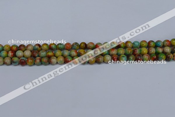 CMJ500 15.5 inches 8mm round rainbow jade beads wholesale