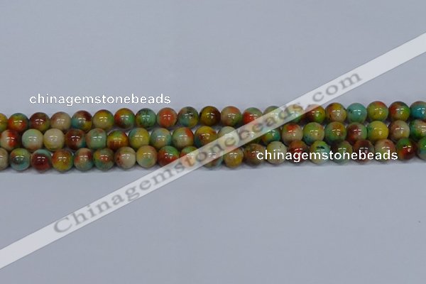 CMJ501 15.5 inches 10mm round rainbow jade beads wholesale