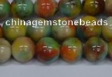 CMJ502 15.5 inches 12mm round rainbow jade beads wholesale