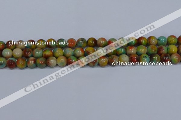 CMJ502 15.5 inches 12mm round rainbow jade beads wholesale