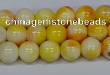 CMJ507 15.5 inches 8mm round rainbow jade beads wholesale