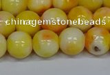 CMJ509 15.5 inches 12mm round rainbow jade beads wholesale