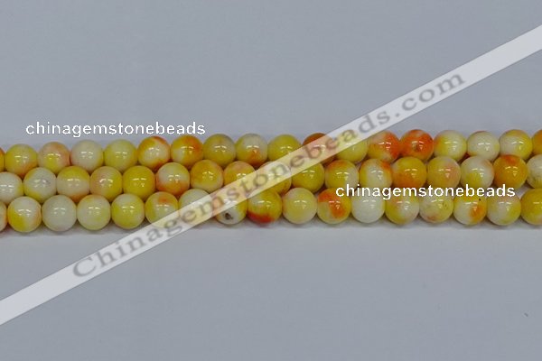 CMJ509 15.5 inches 12mm round rainbow jade beads wholesale