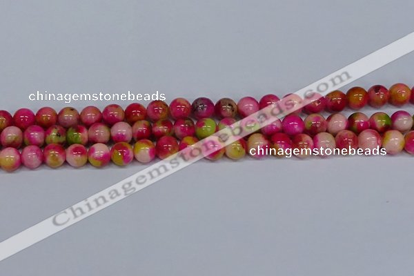 CMJ515 15.5 inches 10mm round rainbow jade beads wholesale