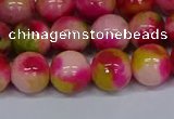 CMJ516 15.5 inches 12mm round rainbow jade beads wholesale