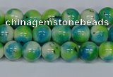 CMJ521 15.5 inches 8mm round rainbow jade beads wholesale