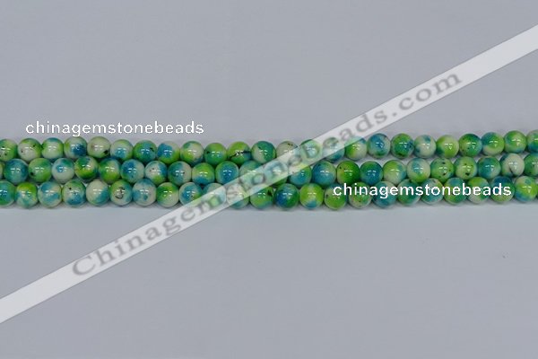 CMJ521 15.5 inches 8mm round rainbow jade beads wholesale