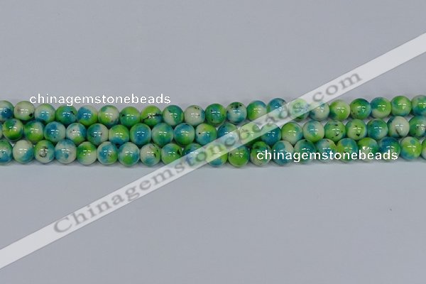 CMJ522 15.5 inches 10mm round rainbow jade beads wholesale