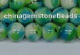 CMJ523 15.5 inches 12mm round rainbow jade beads wholesale